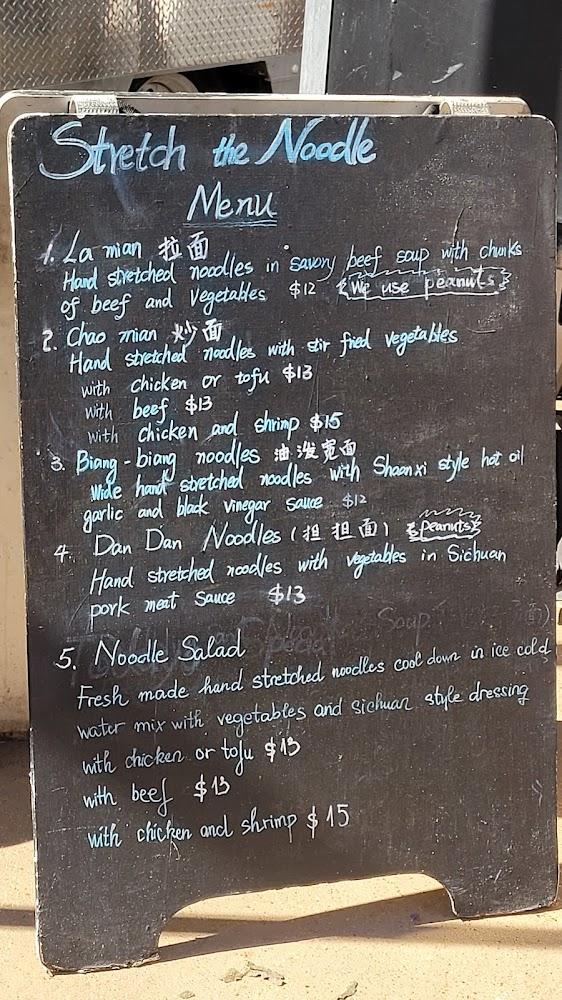 Stretch The Noodle Menu image 3
